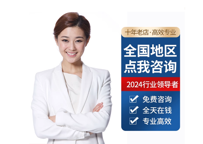华州离职公积金代提